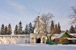 Monastery courtyard
