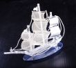 Ship