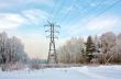 Electric power line
