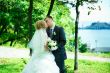 Bride and groom at the park