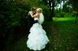 Portrait of a beautiful bride and groom