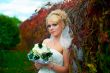 Portrait of a beautiful bride