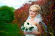 Portrait of a beautiful bride