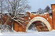 Red arched bridge
