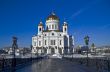 Temple of the Christ the Savior