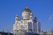 Temple of the Christ the Savior