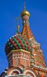 Domes of the Saint Basil cathedral