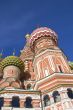 Domes of the Saint Basil cathedral