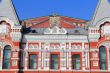 Historic theater
