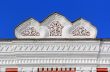 Detail theatre with Samara blazon
