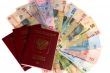 Many banknotes and passports.