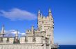 The Swallow Nest castle