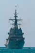 Frigate F-101 Alvaro de Bazan