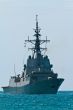 Frigate F-101 Alvaro de Bazan