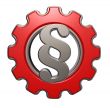 industry law