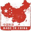 Made in China