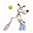 Illustration on a subject a dog the tennis player.