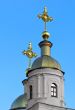 Cathedral Ukraine