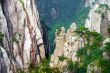 Huangshan view