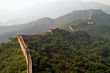 The Great Wall view
