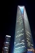 Vertical skyscraper at night