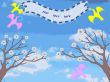 Two trees with flowers, birds keep the tape with space for text, illustration