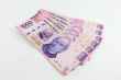 Mexican Currency