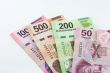 Mexican Pesos