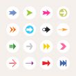 Directional arrows