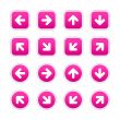 Directional arrows