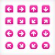 Directional arrows