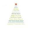 Christmas card with holiday elements.