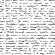 Seamless vintage text pattern on  background