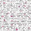 Seamless vintage text pattern on  background