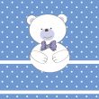 Cute grey teddy bear with patch.