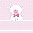 Cute grey teddy bear with patch.