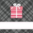 Greeting  card with present box