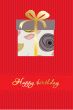 Greeting  card with present box