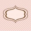 Vintage vector frame on  beautiful background