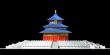 Temple of Heaven 7