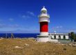 Lighthouse on Punta del Faro on La Gomera