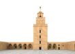 Great Mosque in Kairouan 6