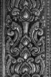 Oriental silver pattern