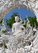 Close up detail of the White Temple.