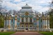 Pavilion in Catherine`s park