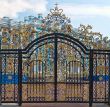 Gold gate, entrance to Catherine`s Palace, St. Petersburg