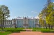 Catherine Palace, St. Petersburg, Russia