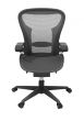Gray office chair isolated