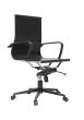 Gray office chair isolated