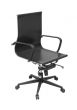 Gray office chair isolated